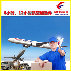 桂林机场托运公司谈空运的四大作用是什么